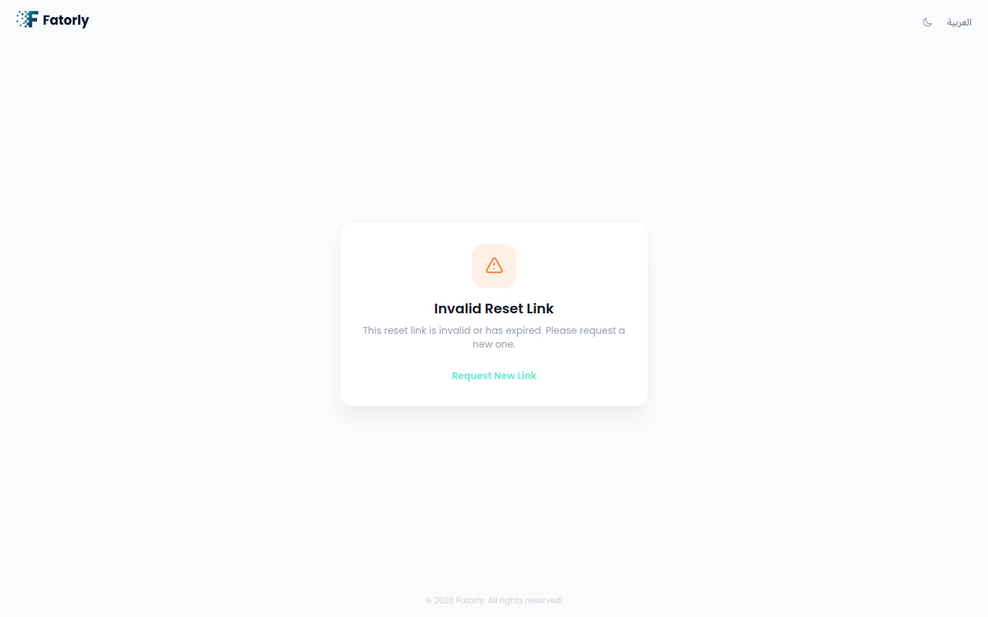 Fatorly reset password page