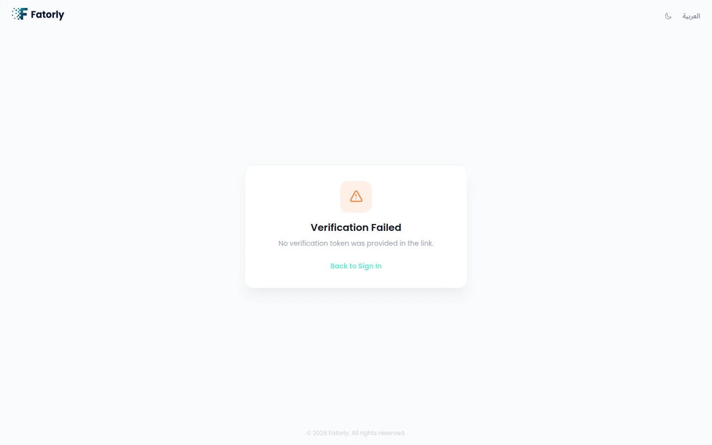 Fatorly verify email page