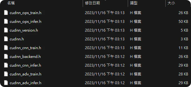 複製