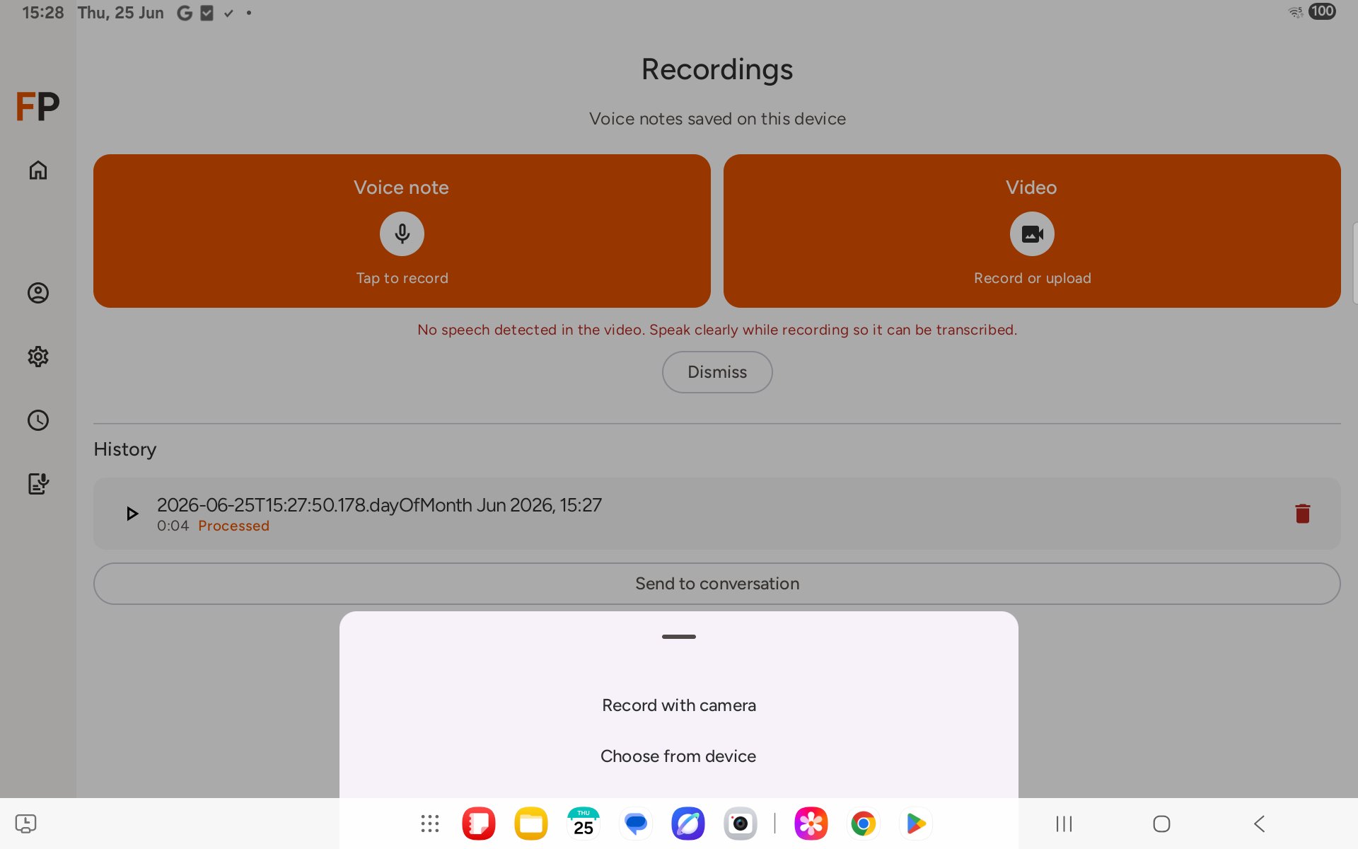 Video options showing Record with camera and Choose from device