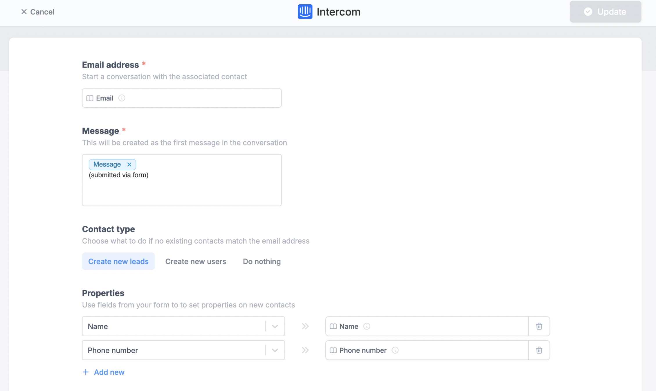 Screenshot of the Integrate page