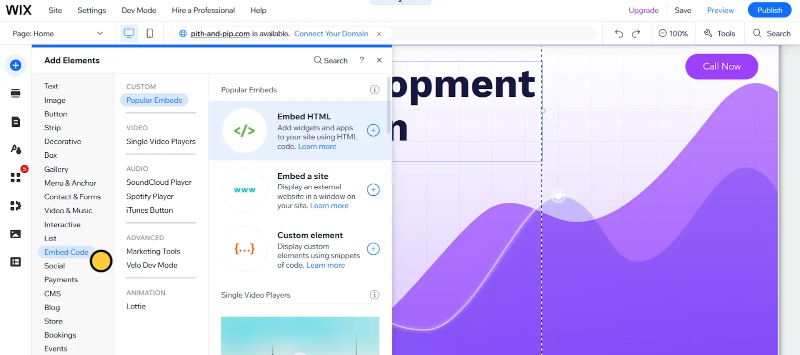 Screenshot of the Share tab of a form