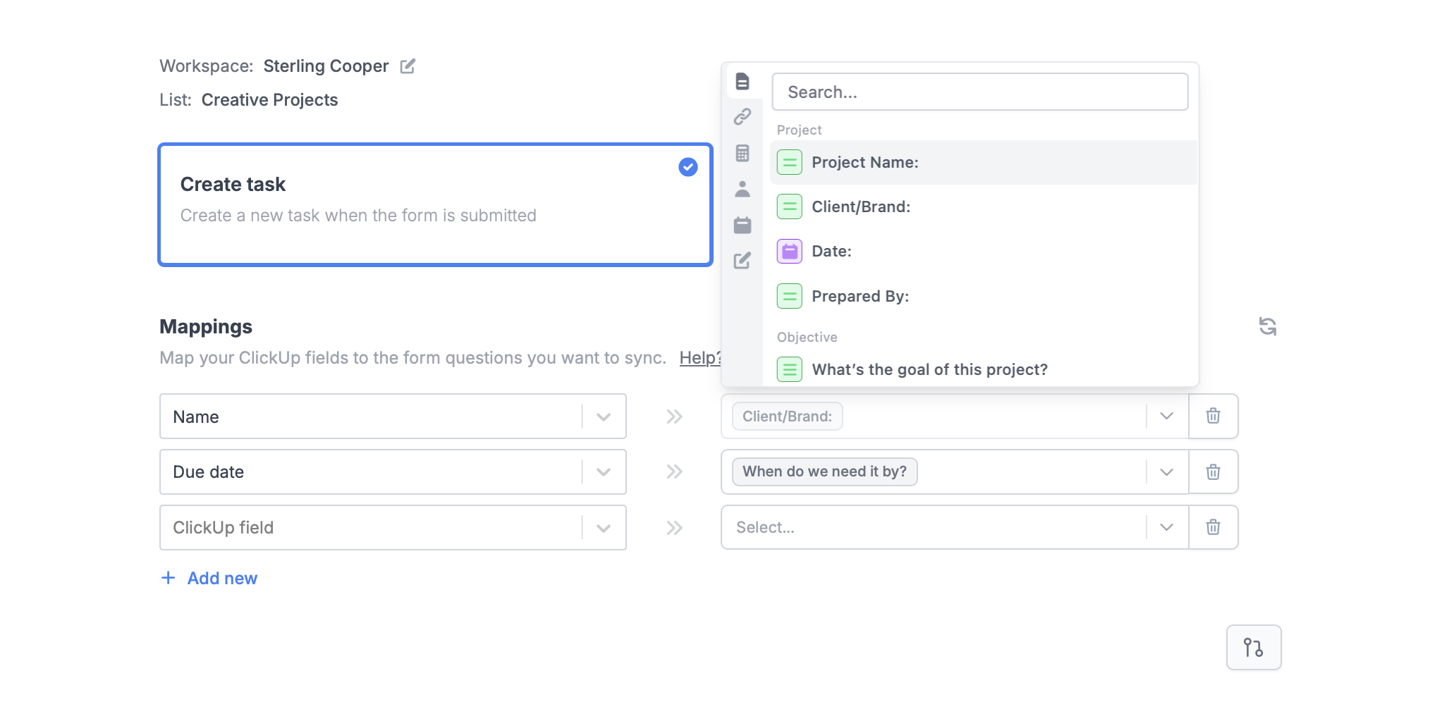 Screenshot of the Integrate tab of a form