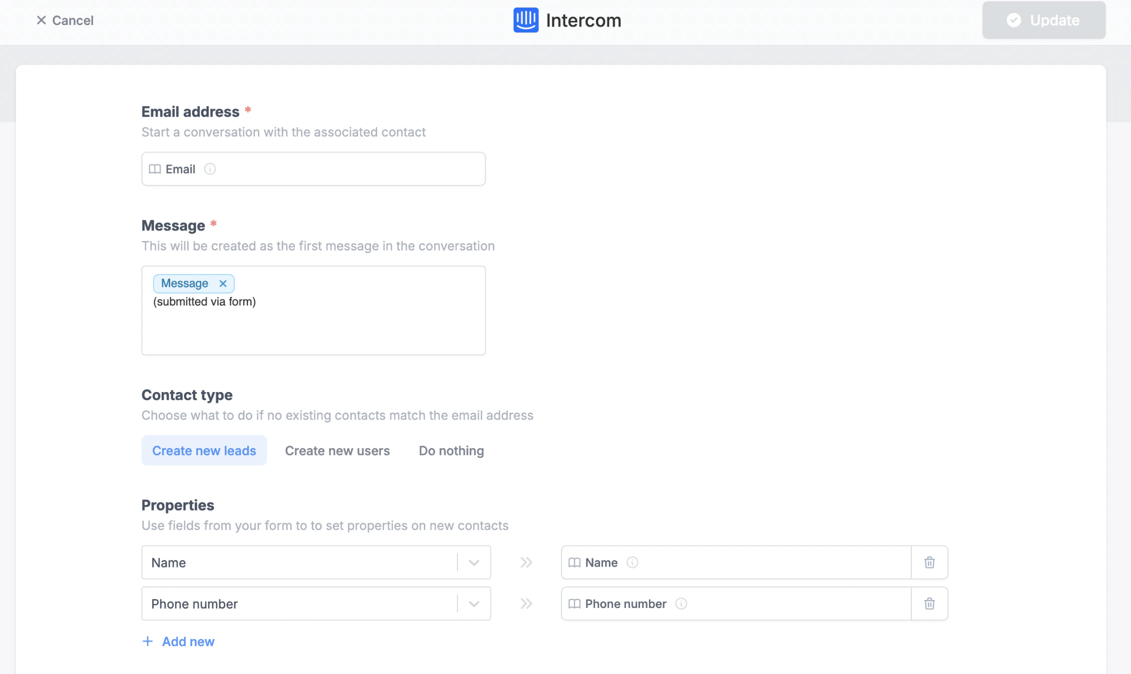 Screenshot of the Integrate page