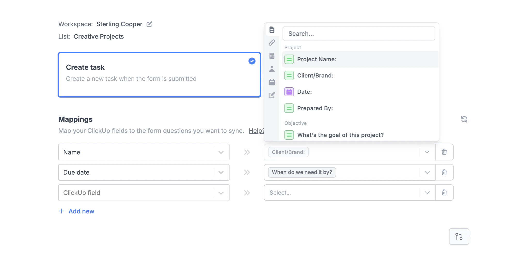Screenshot of the Integrate tab of a form