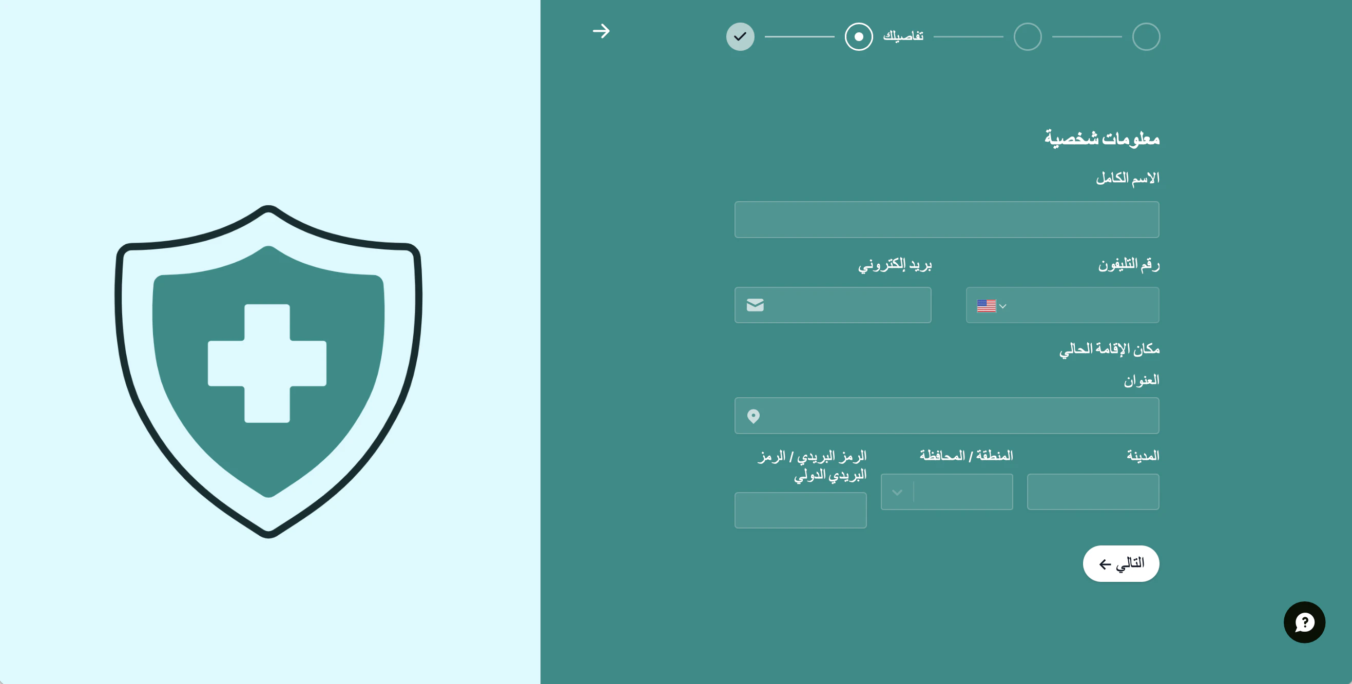 Screenshot 2025-10-10 at 5.24.58 PM.png