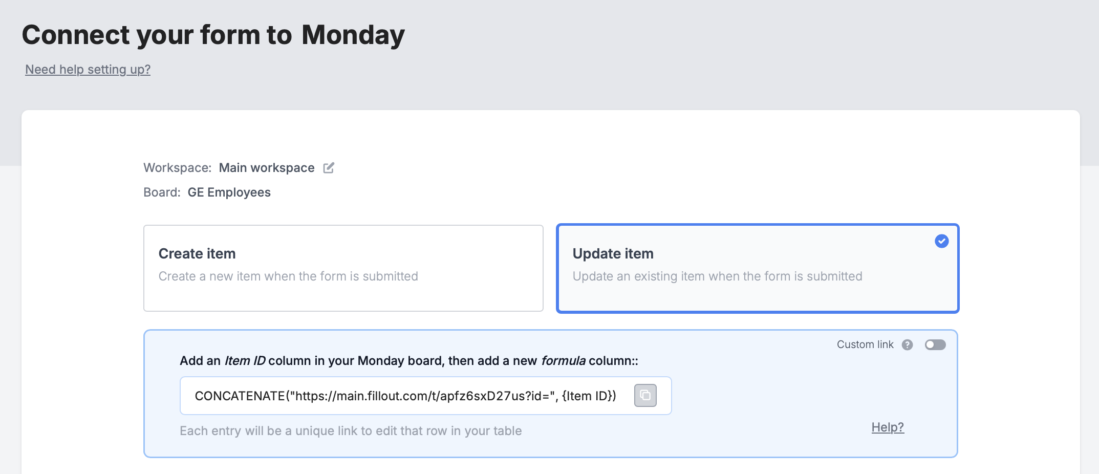 Screenshot of the Integrate tab of a form