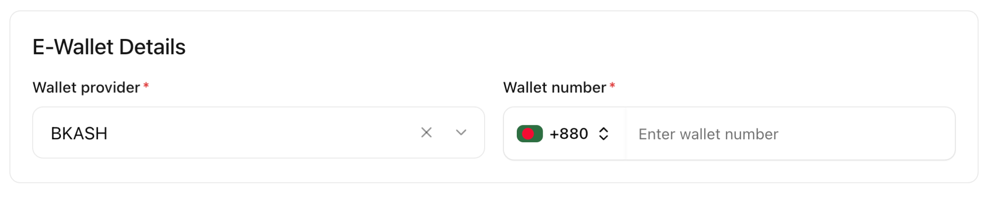 E-Wallet Details section with the wallet provider and wallet number fields