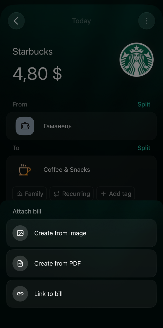 iOS Attach bill menu with Create from image, Create from PDF and Link to bill over a new Starbucks expense.