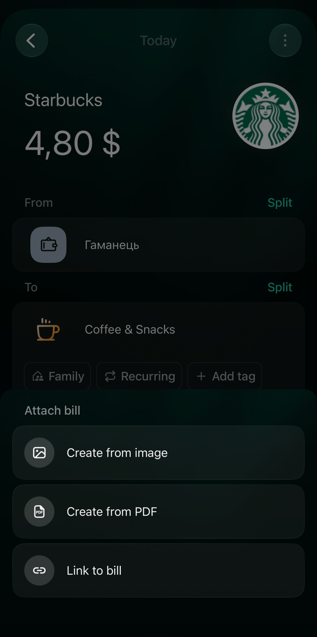 iOS Attach bill menu with Create from image, Create from PDF and Link to bill over a new Starbucks expense.