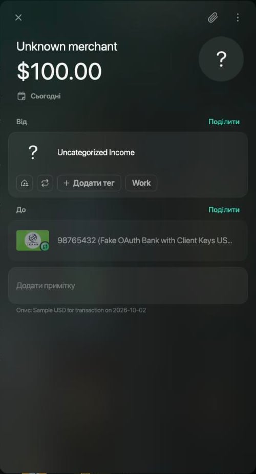 Банківський дохід $100.00 від Uncategorized Income на підключений рахунок 98765432; рядок рахунку приглушений, під нотаткою опис від банку.