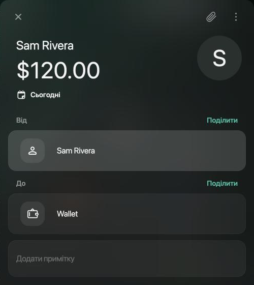 Транзакція Sam Rivera на $120.00 сьогодні: Від Sam Rivera, До Wallet.