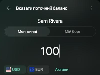 Панель Вказати поточний баланс для Sam Rivera: вибрано Мені винні, сума 100, валюти USD і EUR.