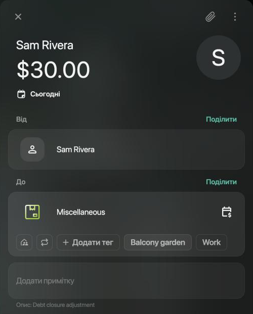 Транзакція Sam Rivera на $30.00 сьогодні: Від Sam Rivera, До Miscellaneous, опис Debt closure adjustment.