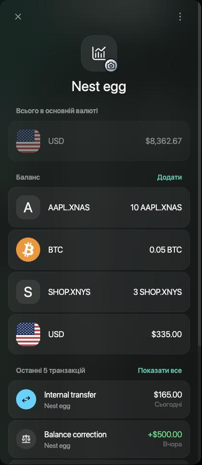 Рахунок Nest egg: Всього в основній валюті $8,362.67 і баланси 10 AAPL.XNAS, 0.05 BTC, 3 SHOP.XNYS та $335.00.