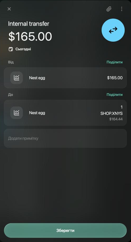 Internal transfer на $165.00 з Nest egg на Nest egg, отримано 1 SHOP.XNYS вартістю $164.44, кнопка Зберегти.