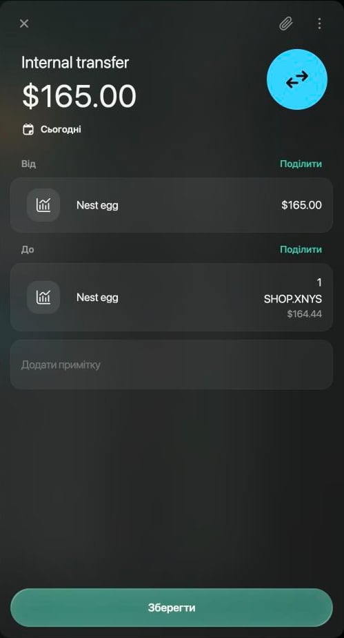 Internal transfer на $165.00 з Nest egg на Nest egg, отримано 1 SHOP.XNYS вартістю $164.44, кнопка Зберегти.