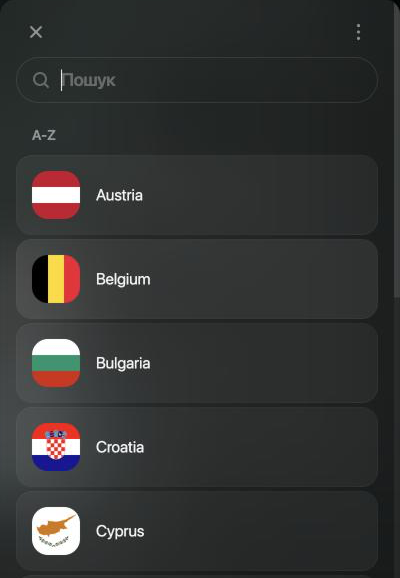 Список країн для Revolut з полем Пошук і переліком A-Z: Austria, Belgium, Bulgaria, Croatia, Cyprus.