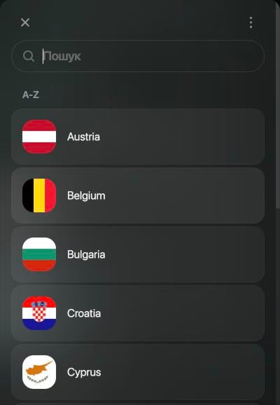 Список країн для Revolut з полем Пошук і переліком A-Z: Austria, Belgium, Bulgaria, Croatia, Cyprus.