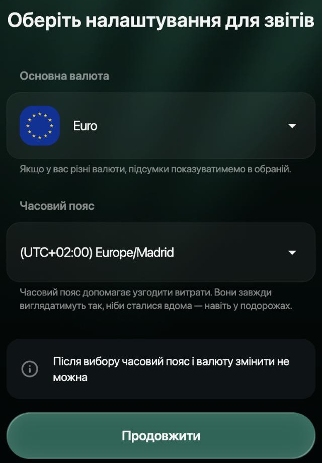Оберіть налаштування для звітів: Основна валюта Euro, Часовий пояс (UTC+02:00) Europe/Madrid, примітка Після вибору часовий пояс і валюту змінити не можна й кнопка Продовжити