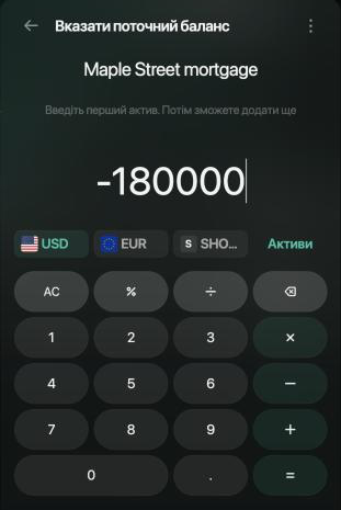 Панель Вказати поточний баланс для Maple Street mortgage: введено −180000 у USD, під сумою калькулятор.