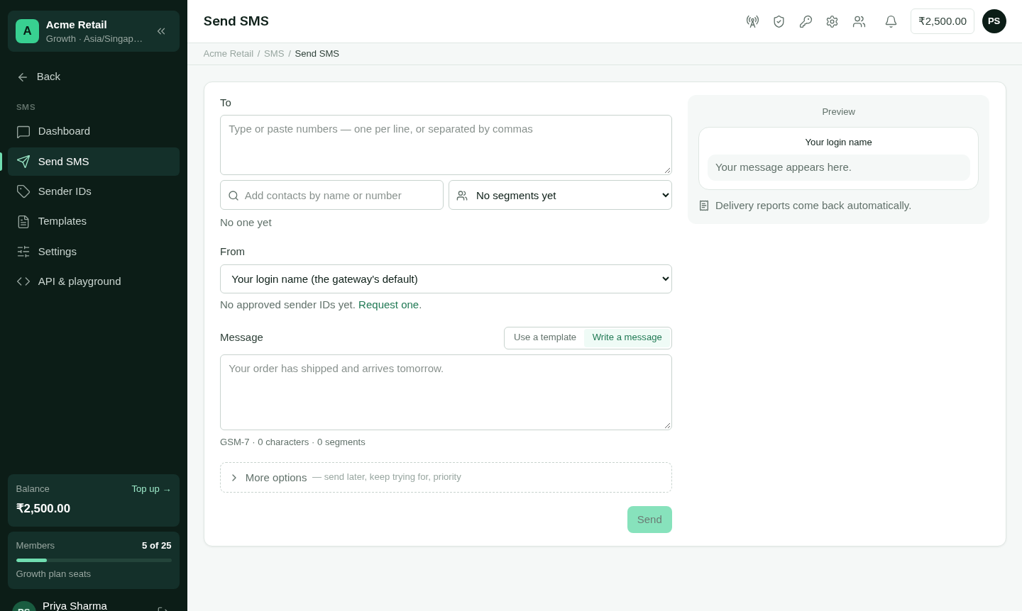 The Send SMS page with the message form and a phone preview