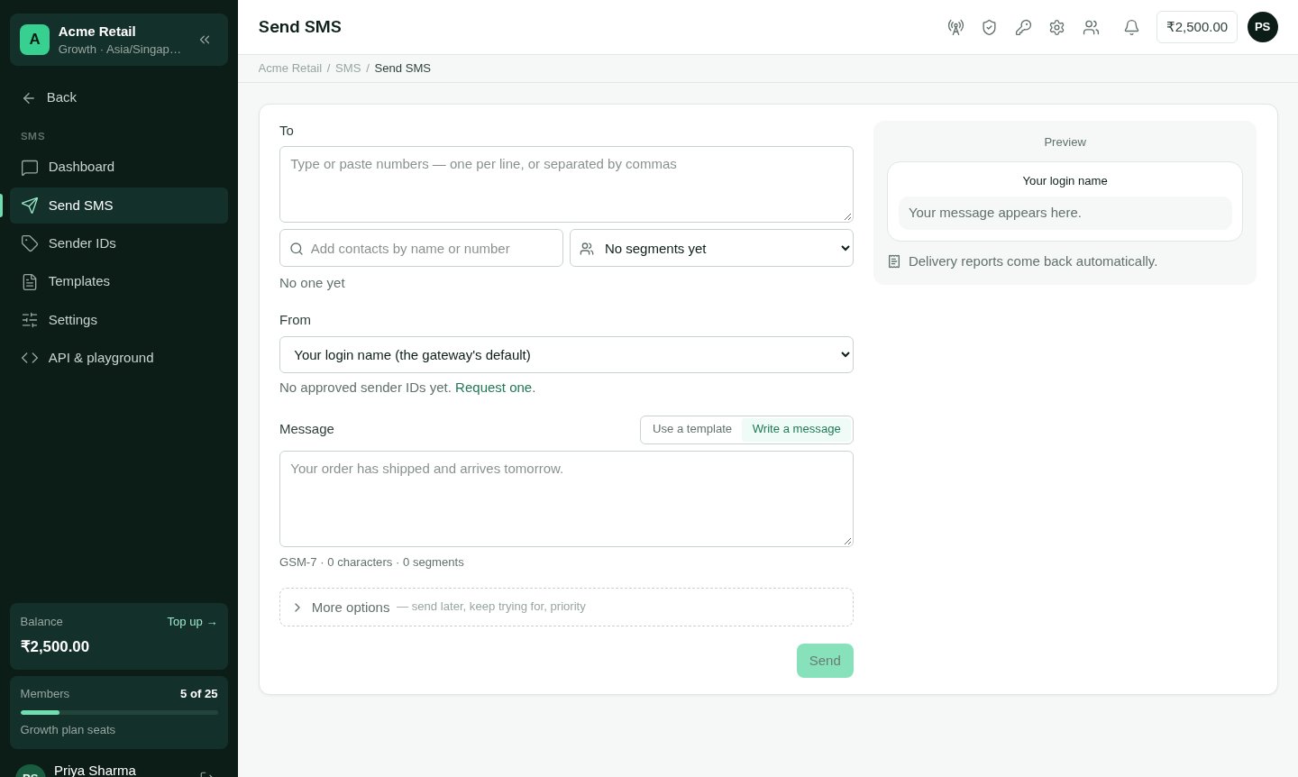 The Send SMS page with the message form and a phone preview