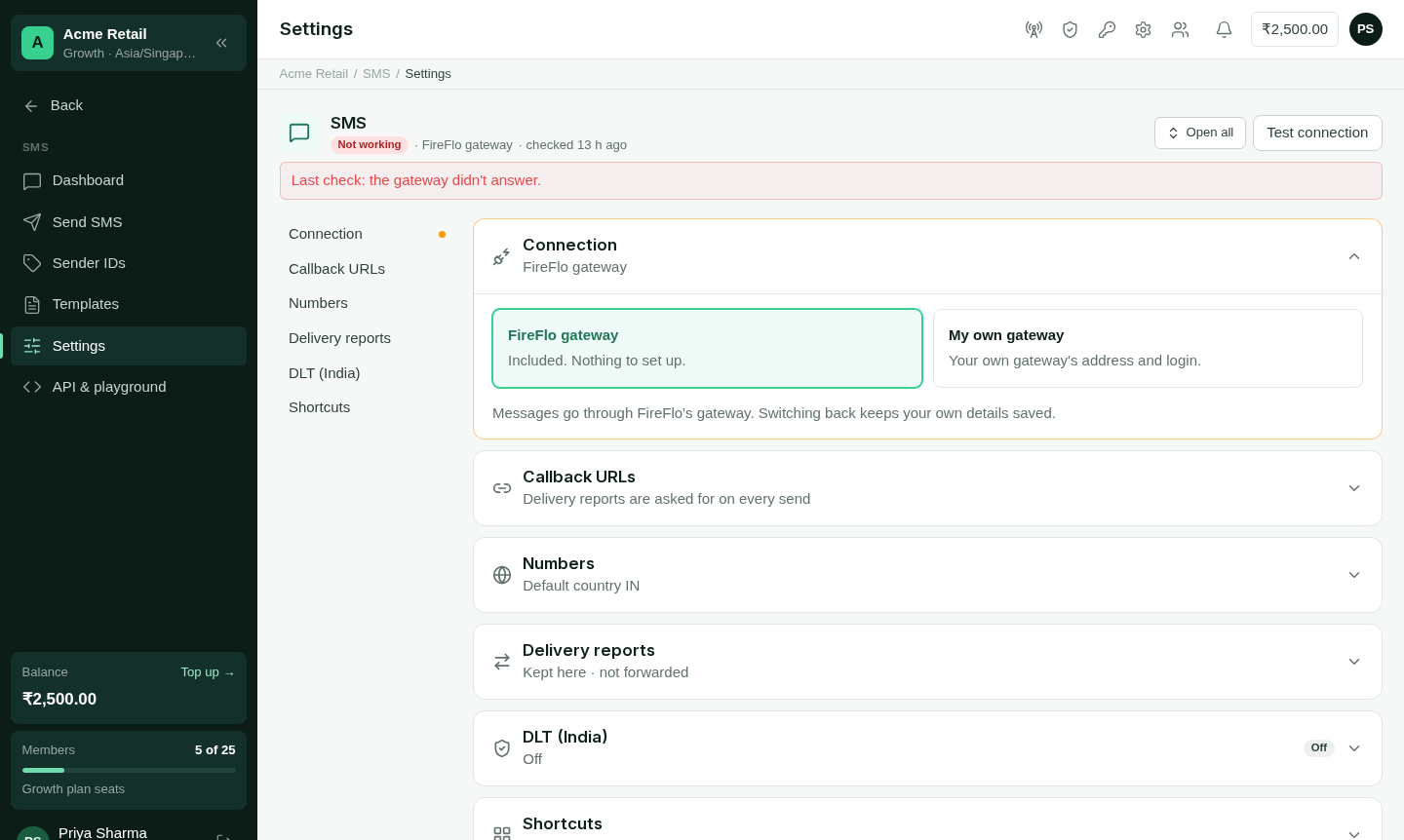 The SMS settings page with its sections listed on the left