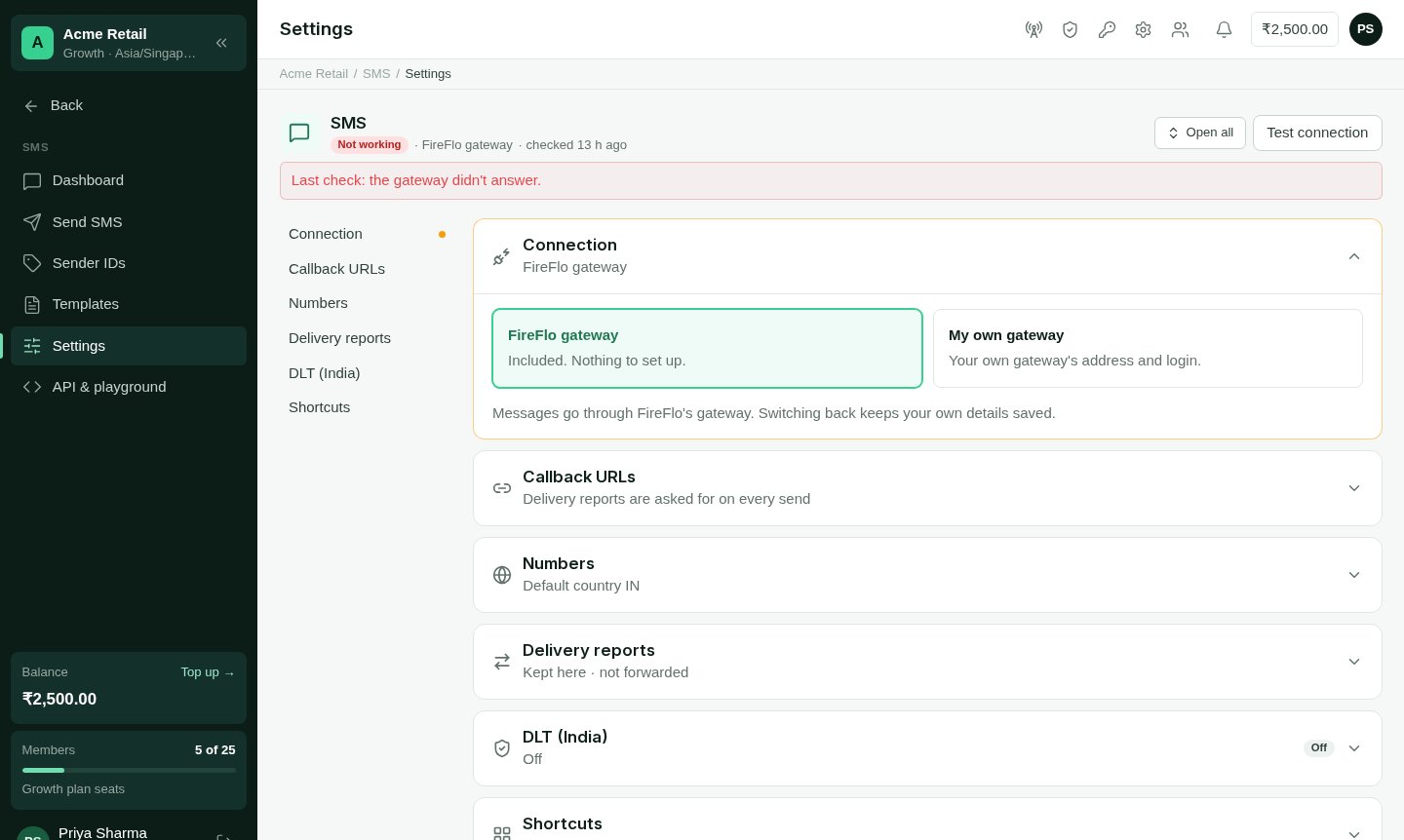 The SMS settings page with its sections listed on the left