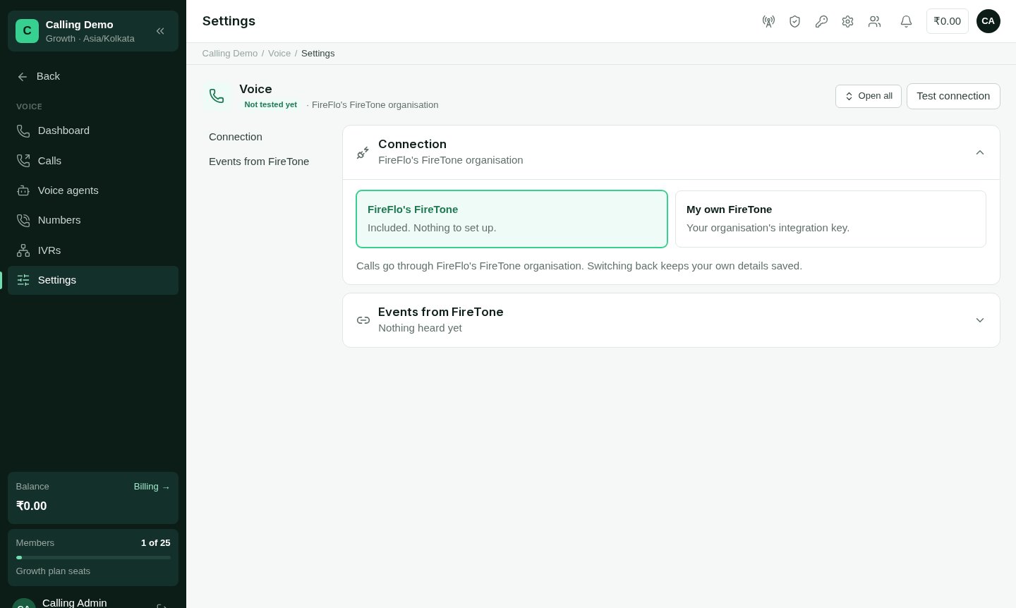 The Voice settings page