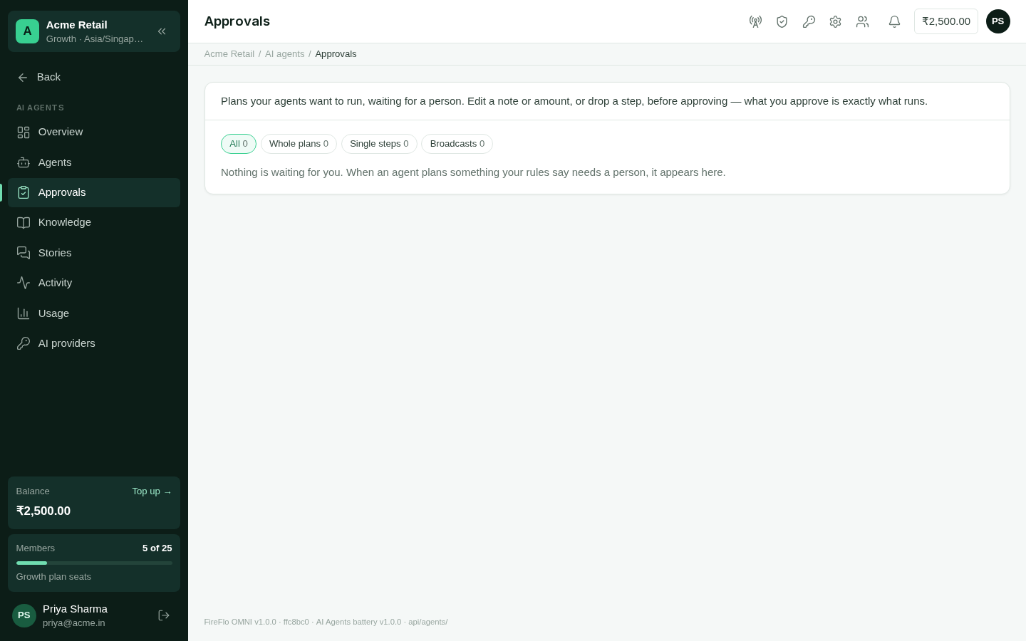The approvals queue with a plan's steps and Approve and Reject buttons