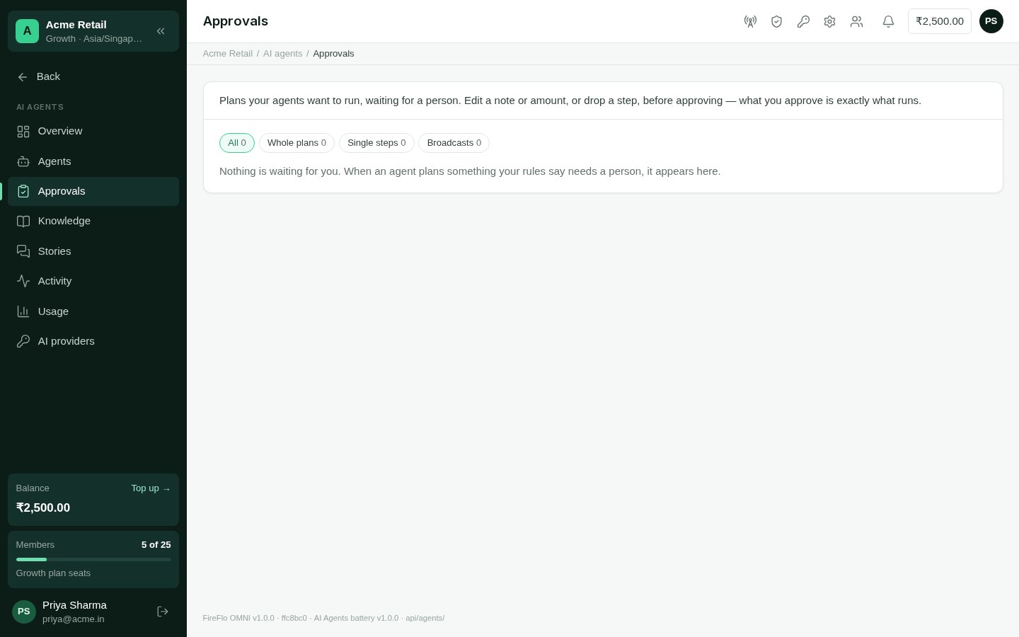 The approvals queue with a plan's steps and Approve and Reject buttons