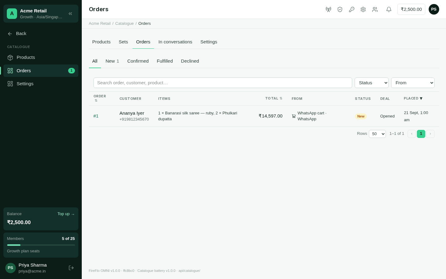 The orders list with order numbers, customers, totals and status