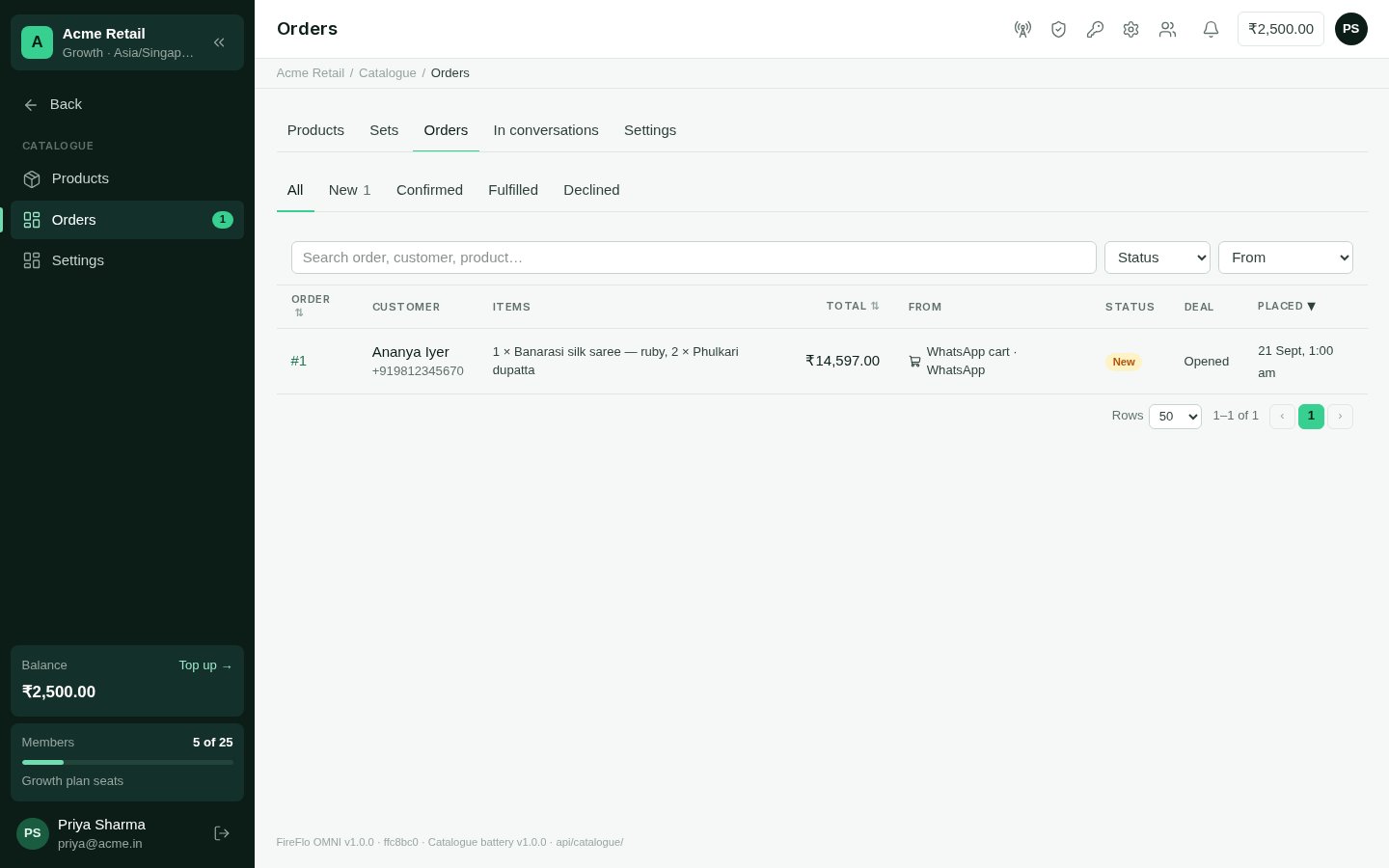 The orders list with order numbers, customers, totals and status