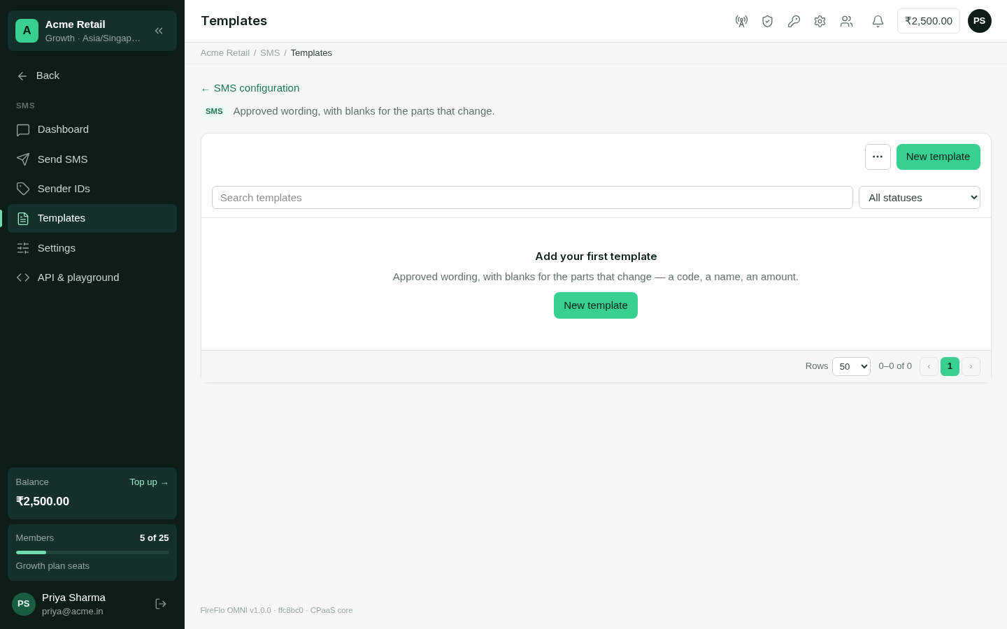 The SMS Templates list