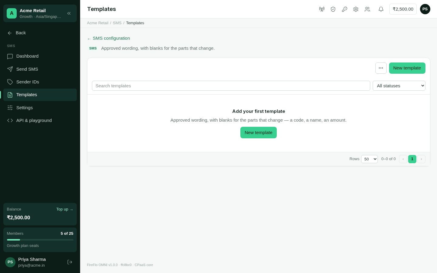 The SMS Templates list