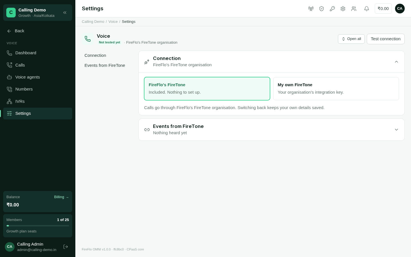 The Voice settings page