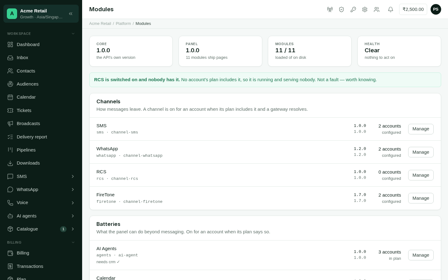 The Modules page, with version and health figures at the top and sections for channels, batteries and modules.
