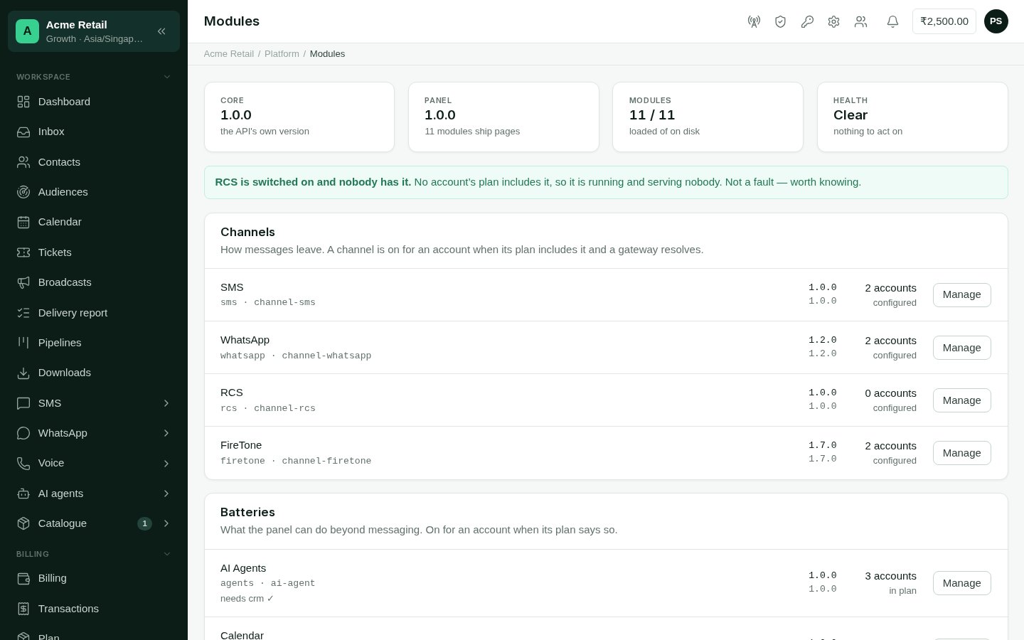 The Modules page, with version and health figures at the top and sections for channels, batteries and modules.