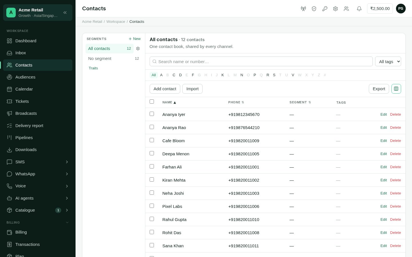 The Contacts screen with the segment list, search, letter strip and contacts table