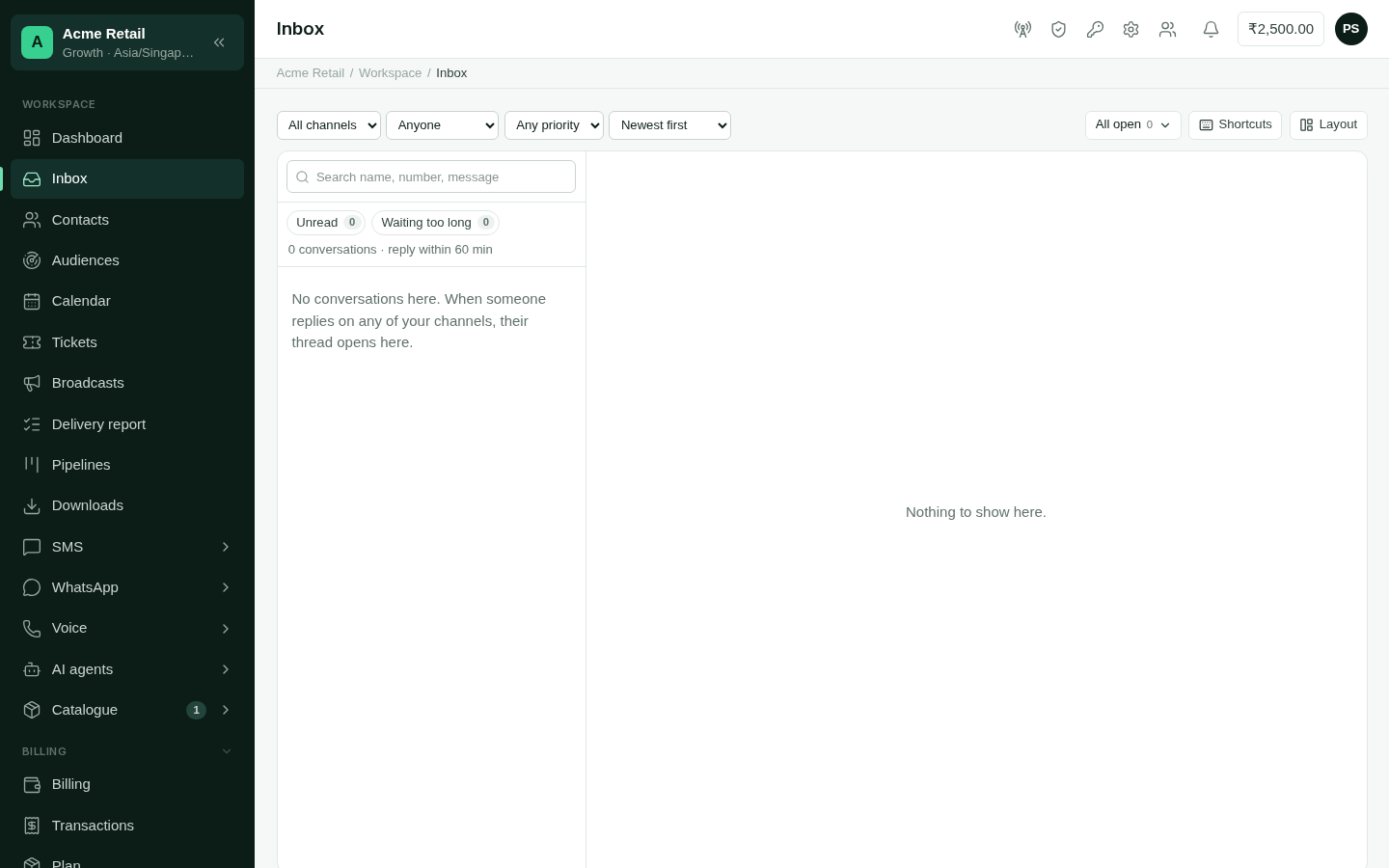 The Inbox with the conversation list, an open thread with its composer, and the contact panel