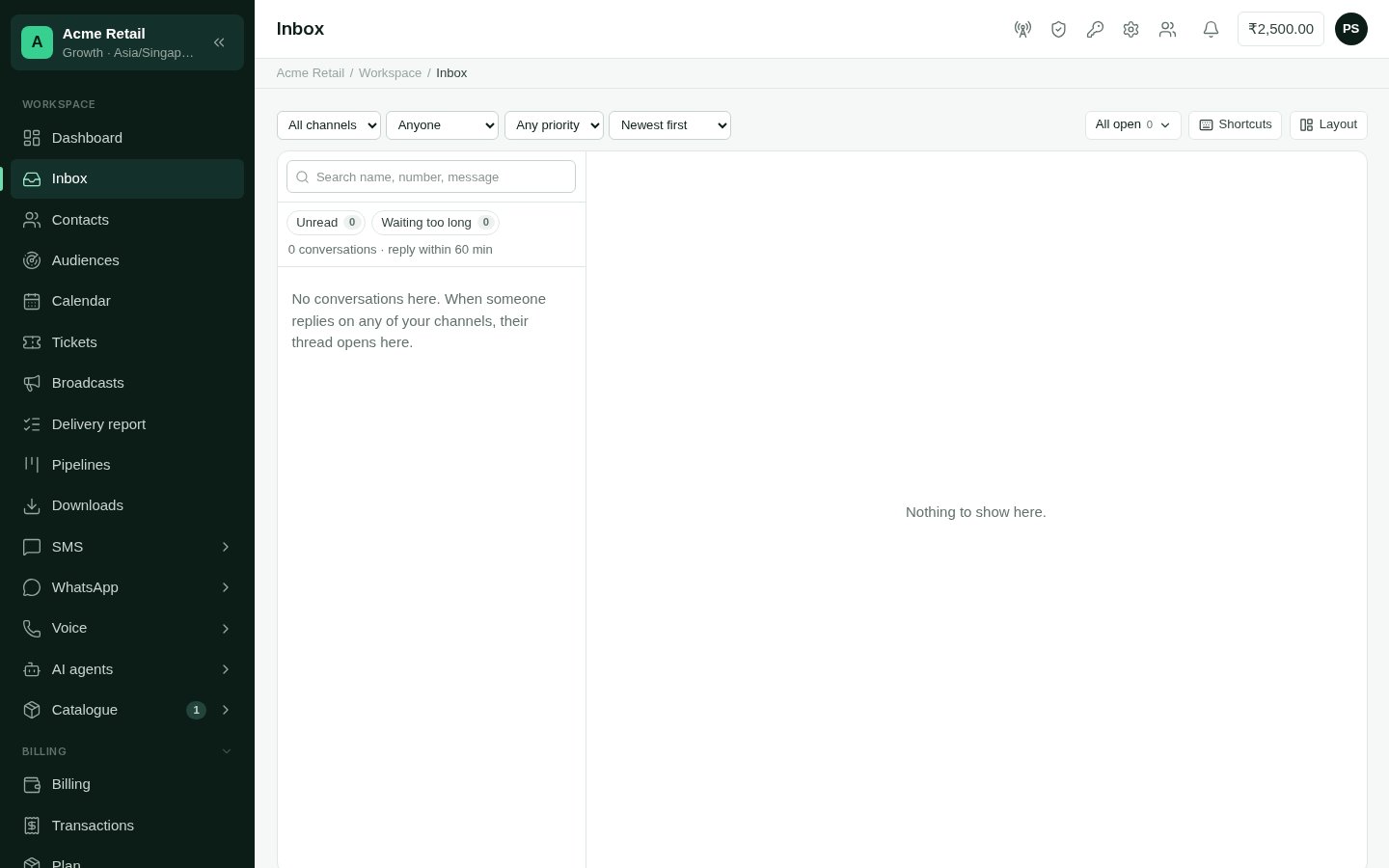 The Inbox with the conversation list, an open thread with its composer, and the contact panel