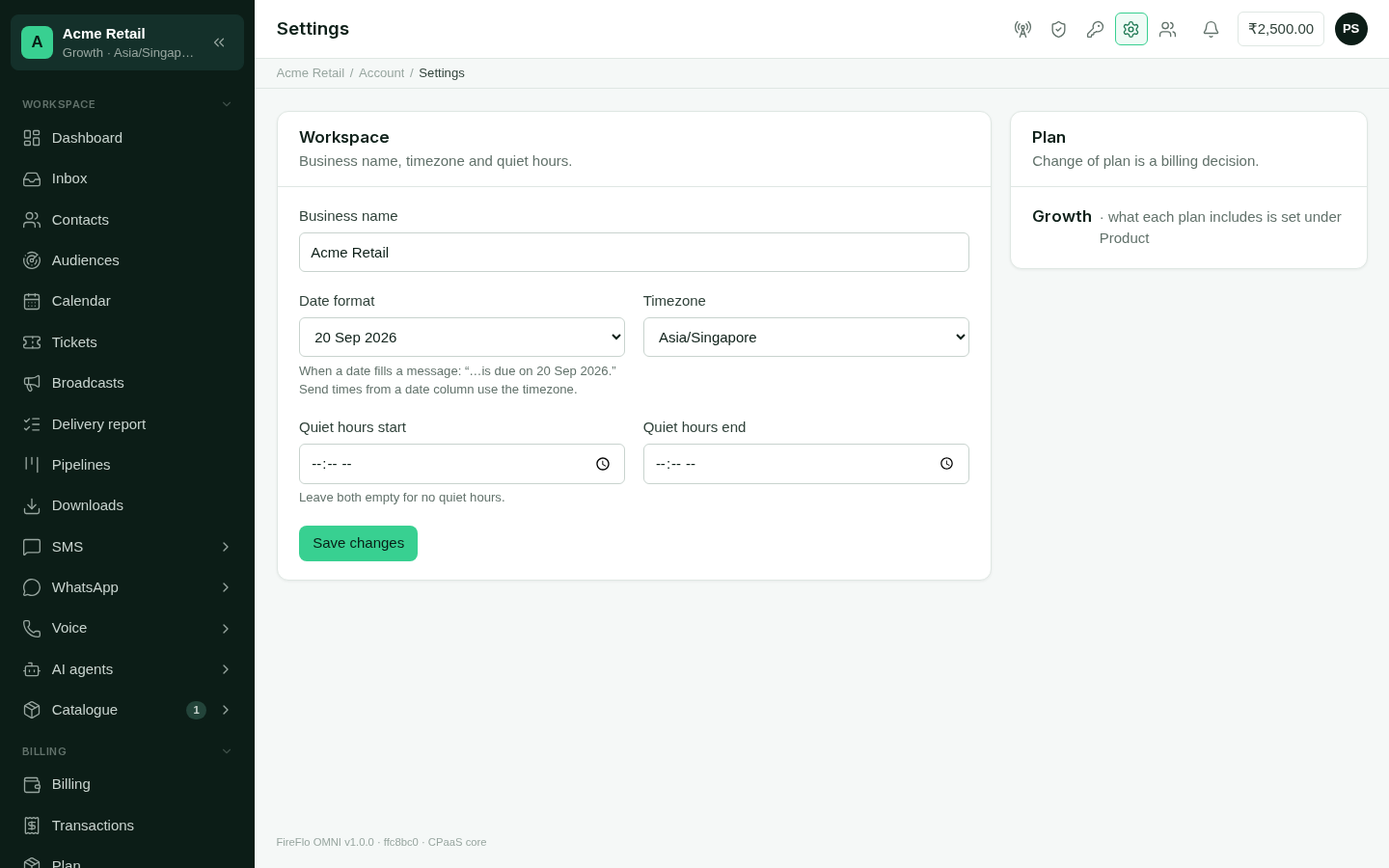 The Settings screen with the workspace form