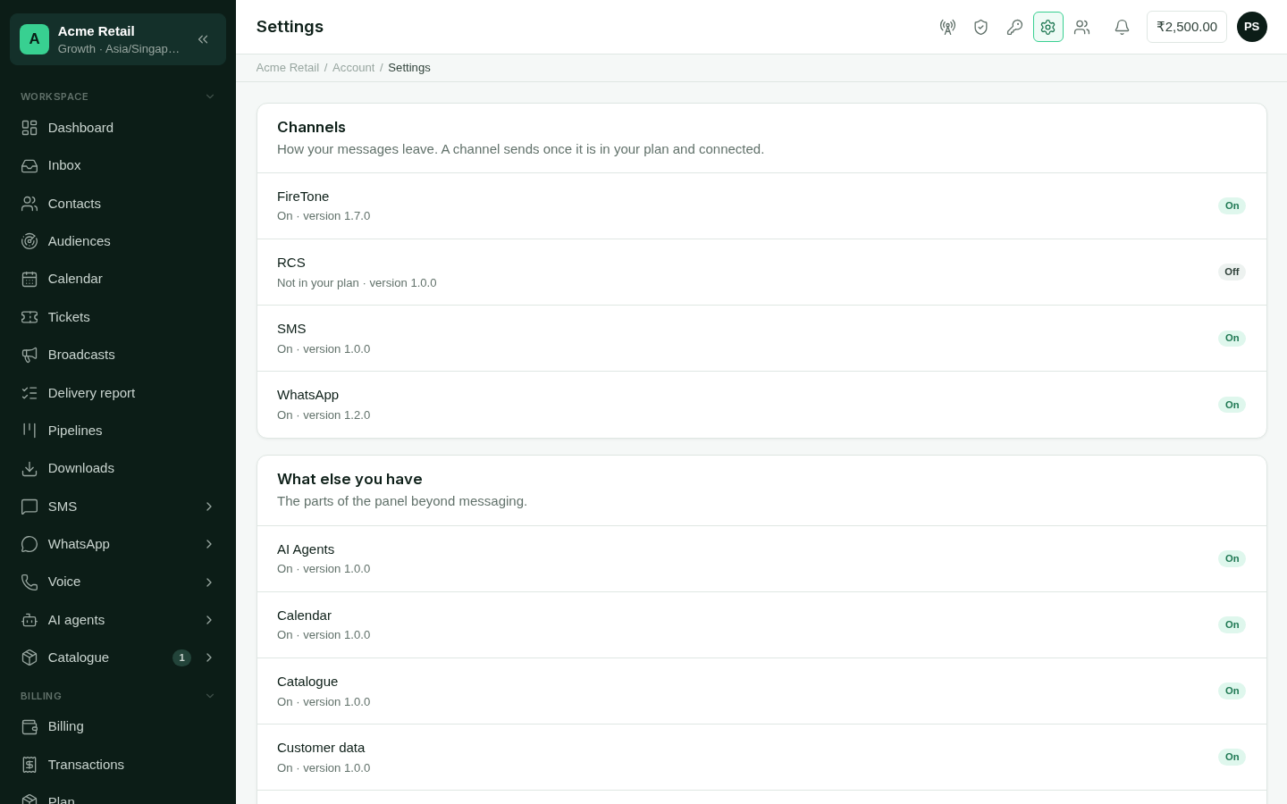 The Modules screen listing channels and batteries with their state