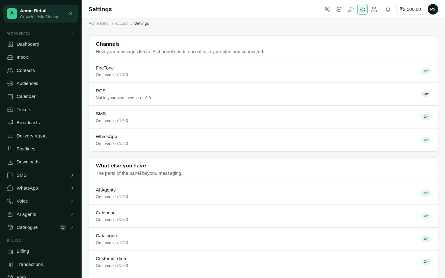 The Modules screen listing channels and batteries with their state