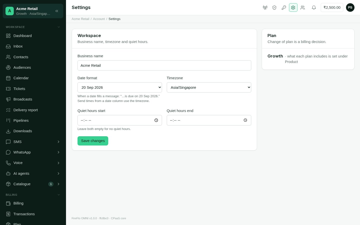The Settings screen with the workspace form