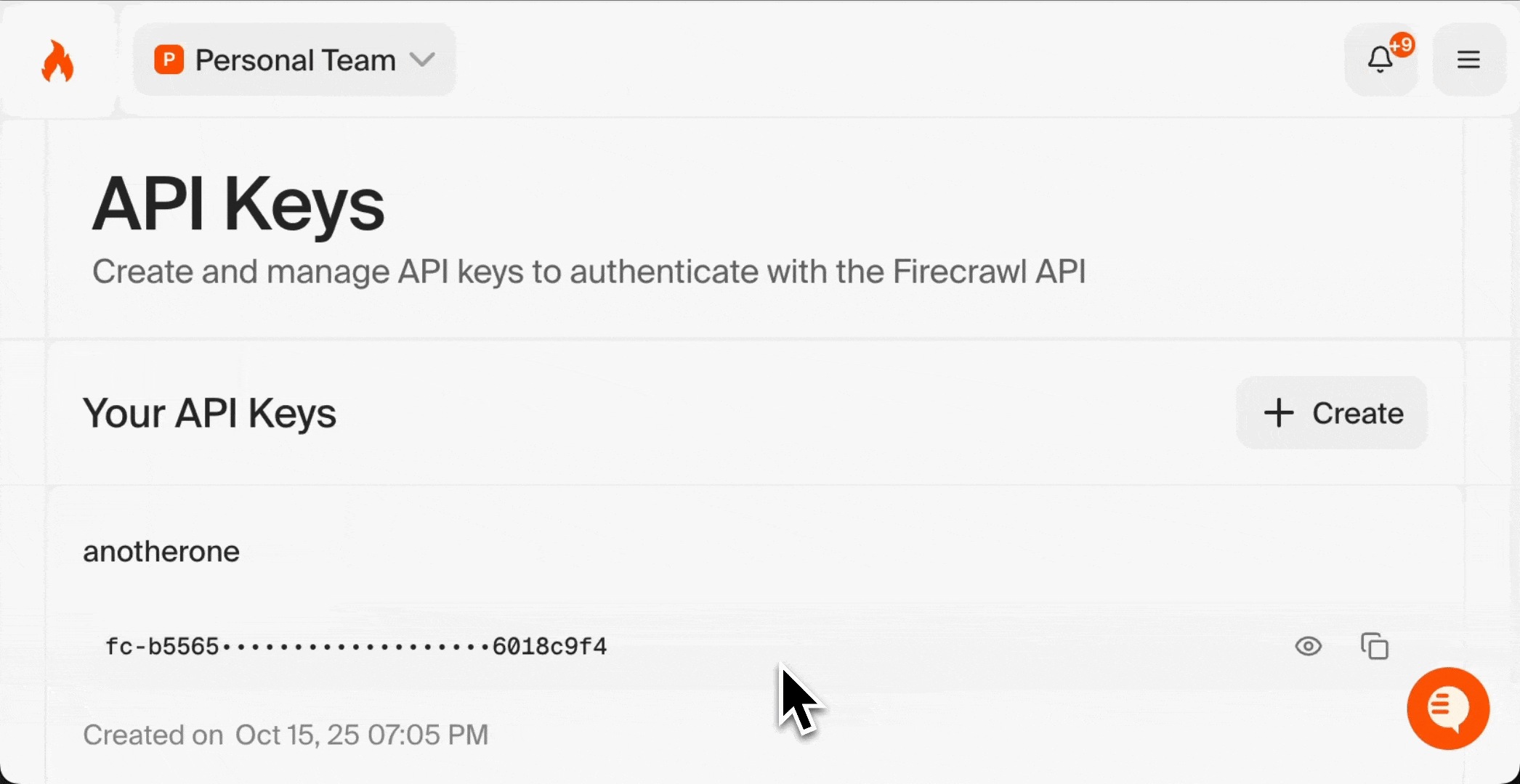 Firecrawl APIキーのセクション
