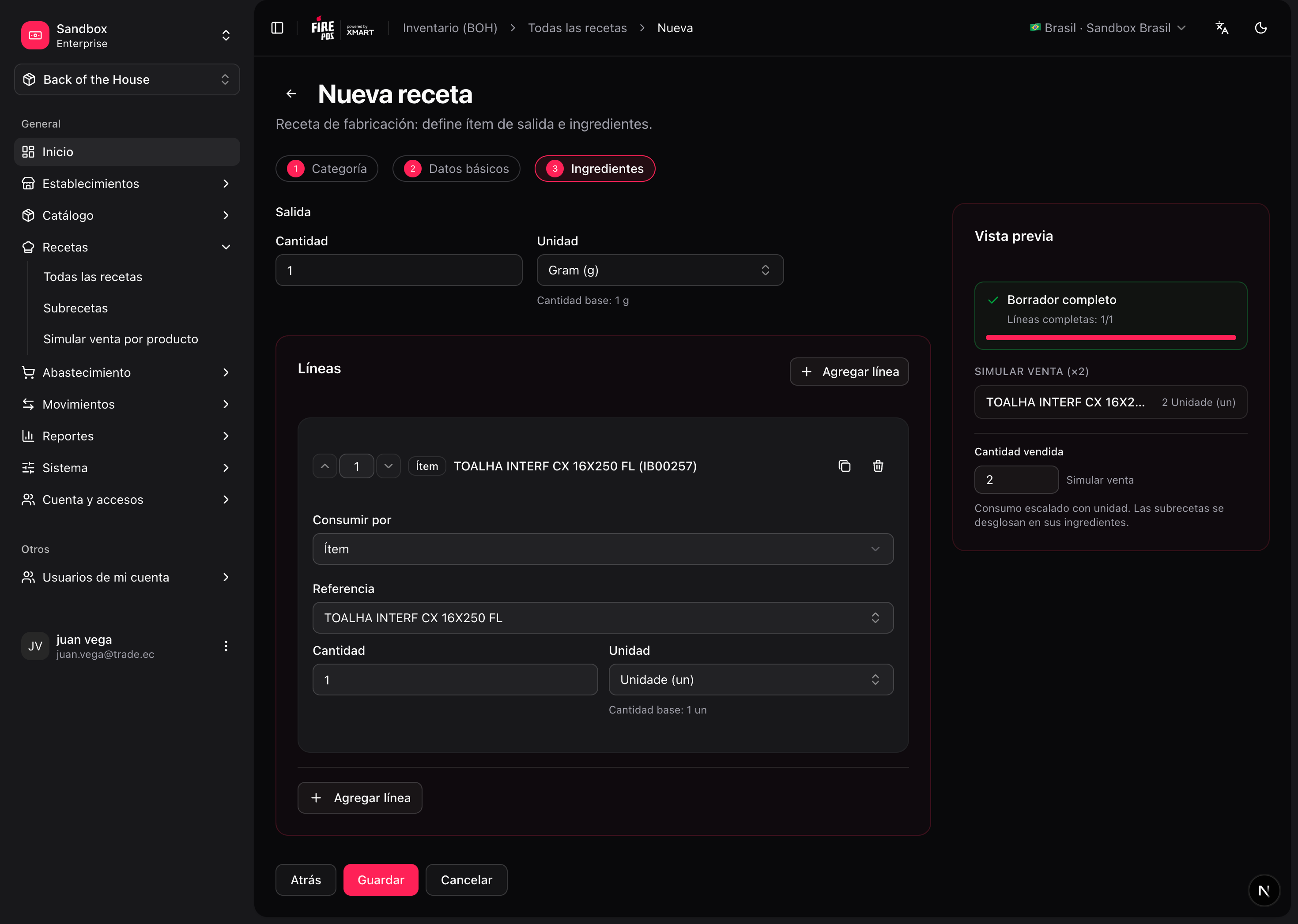 Production recipe form with output item and produced quantity