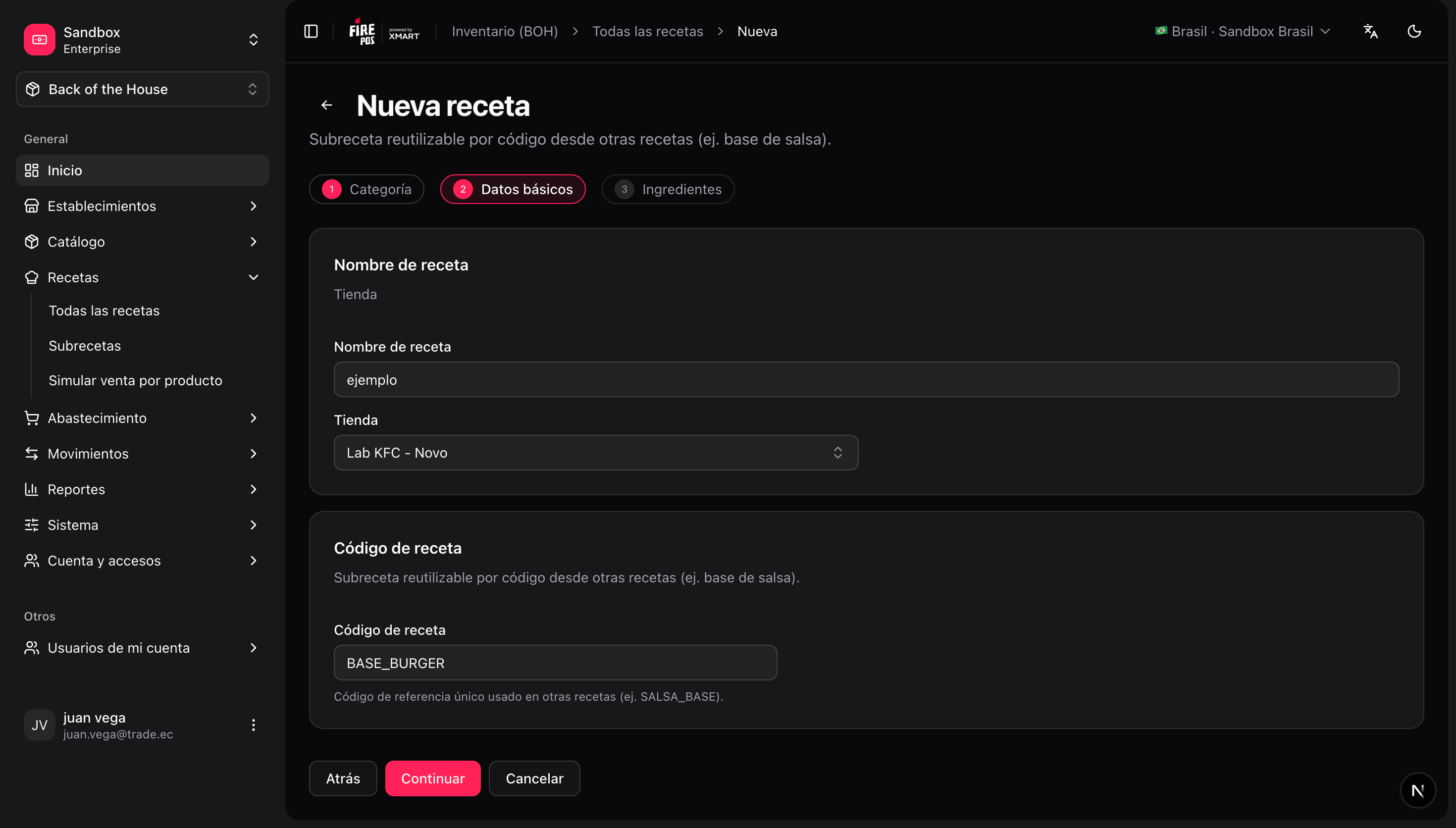 Subrecipe form with reusable code
