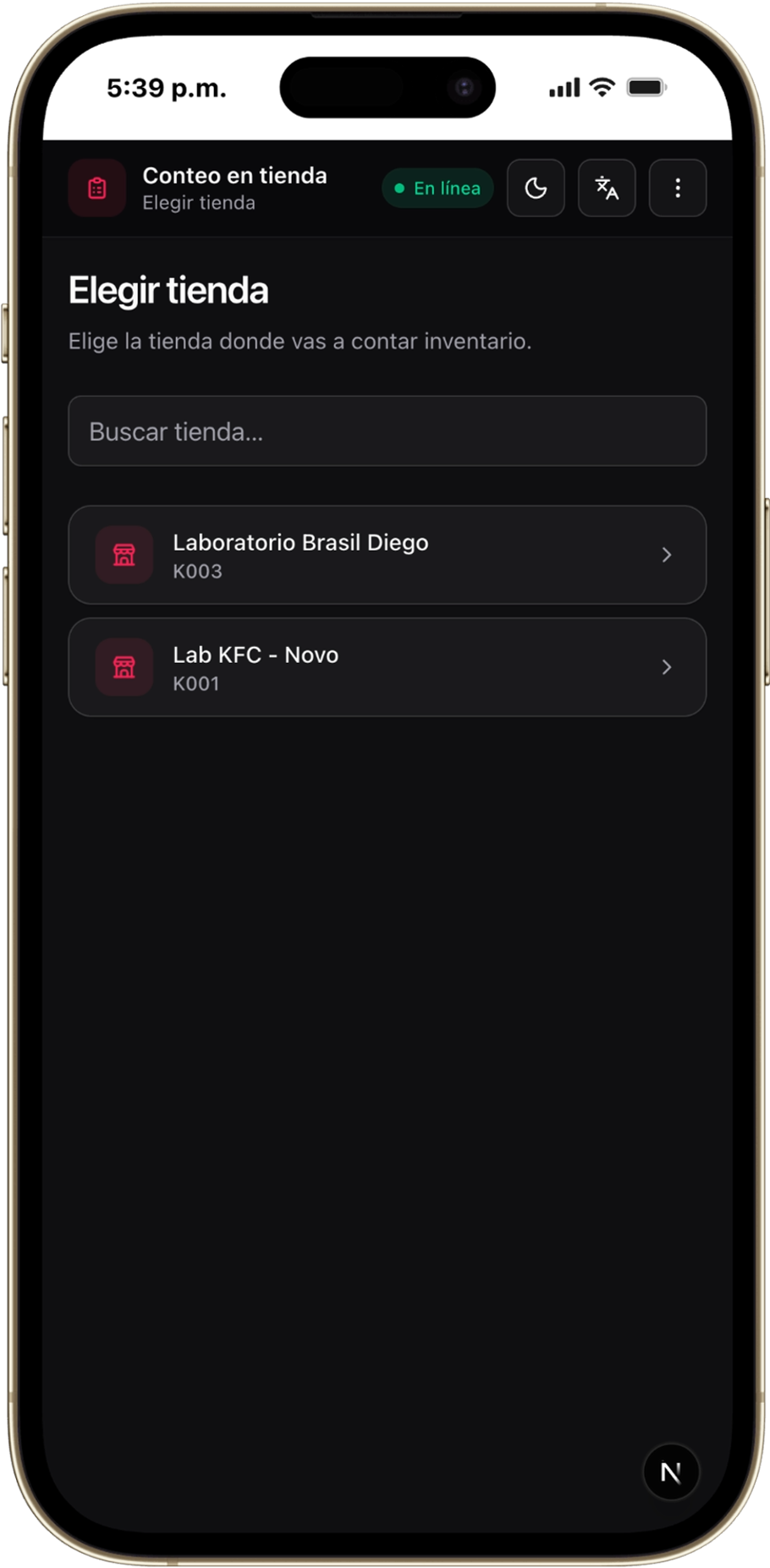 Mobile counting session screen